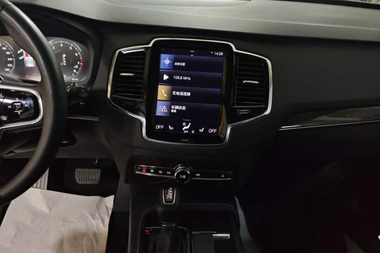 Used Volvo XC90 2015 T6 Luxury Edition 5-seater
