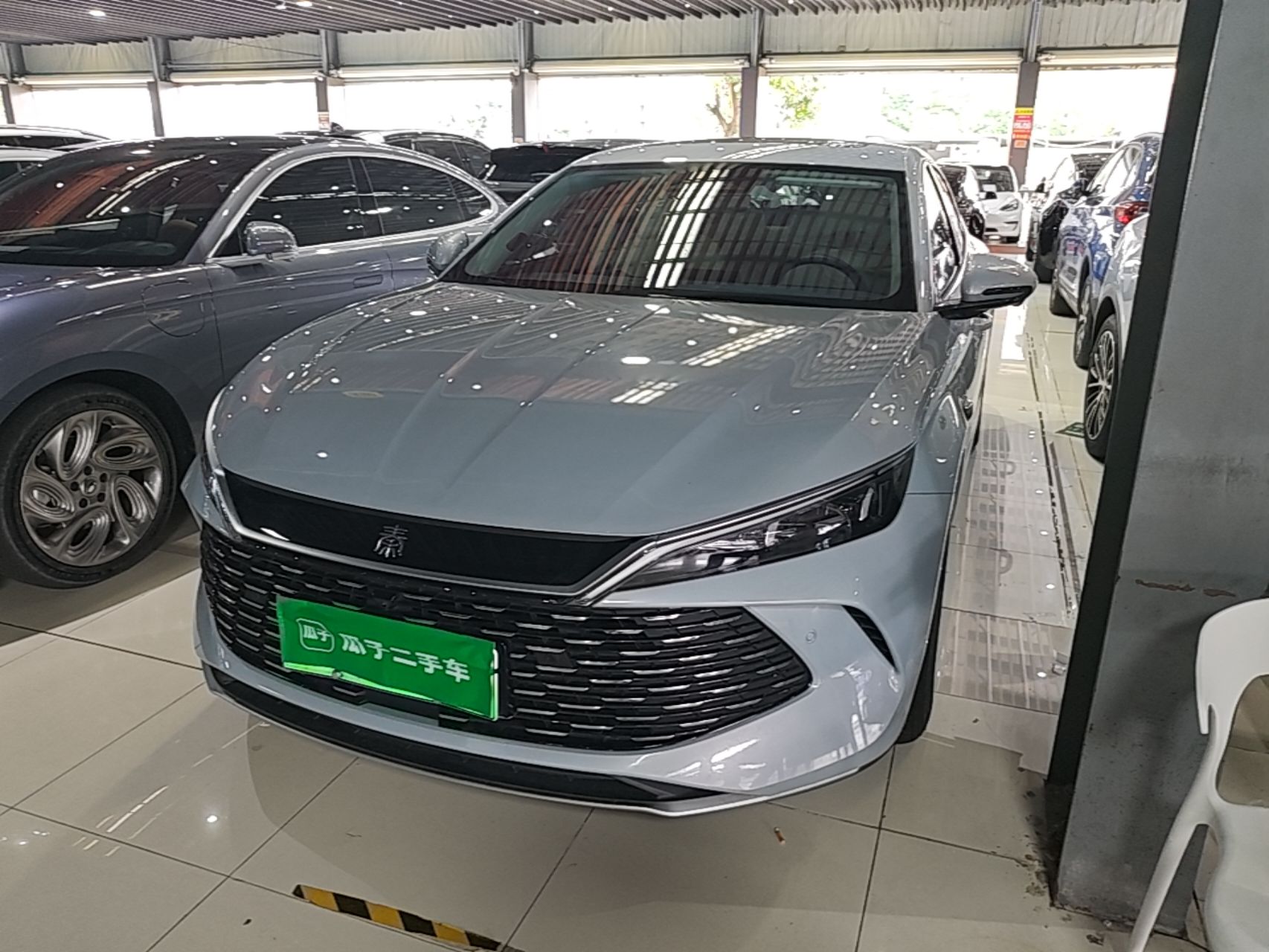 Under Front Bumper