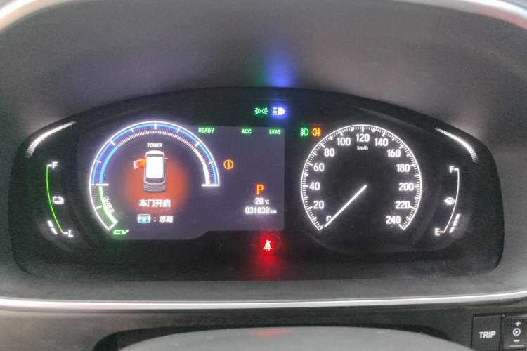 Used Honda Odyssey 2022 2.0L eHEV Sharp Enjoyment Edition Instrument Cluster