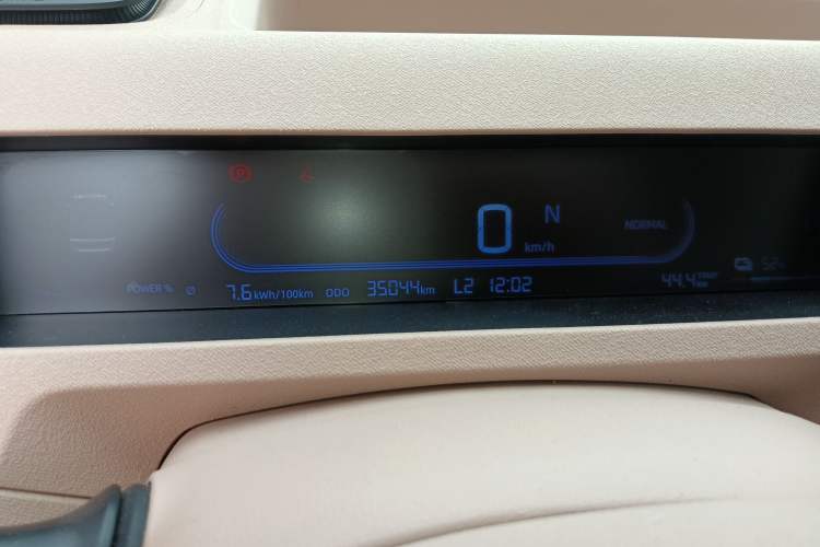 Used Geely Galaxy Panda 2023 Panda Mini 200km Endurance Bear Instrument Cluster