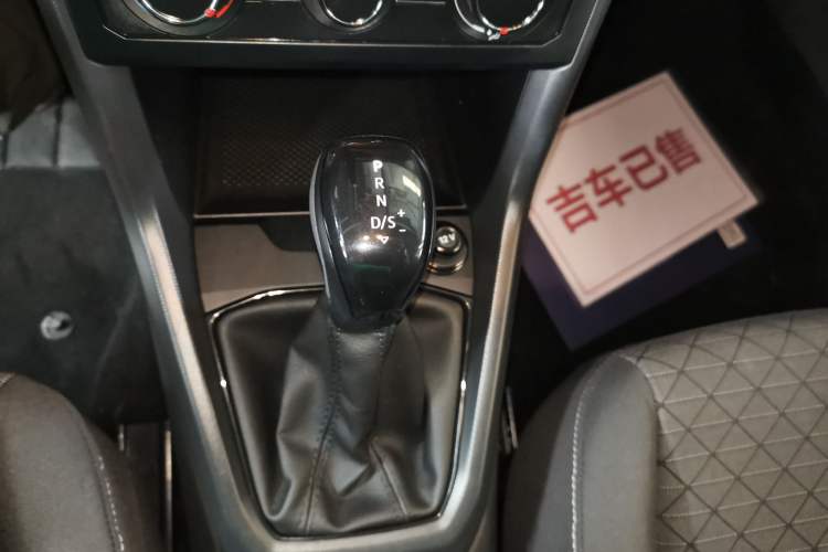 Used Volkswagen T-Cross 2020 1.5L Automatic Fashion Edition Gear Lever