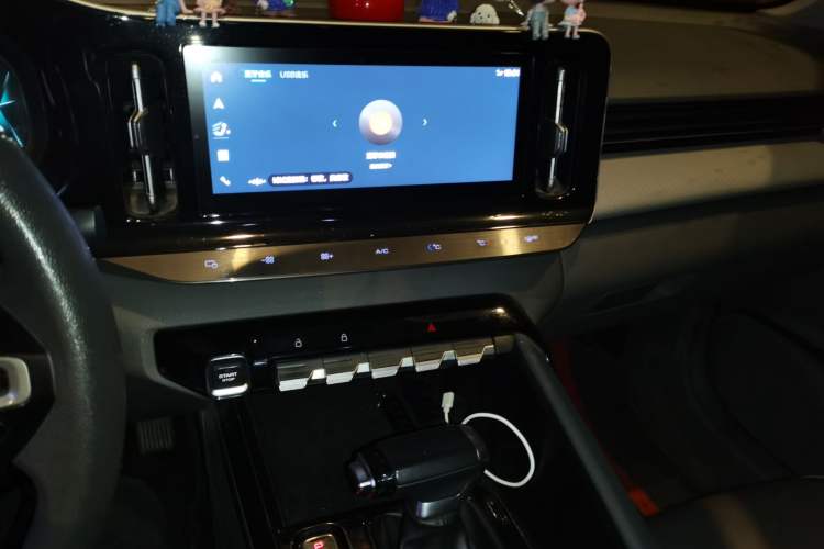 Used Baojun RC-5 2020 1.5T CVT Smart Luxury Edition
