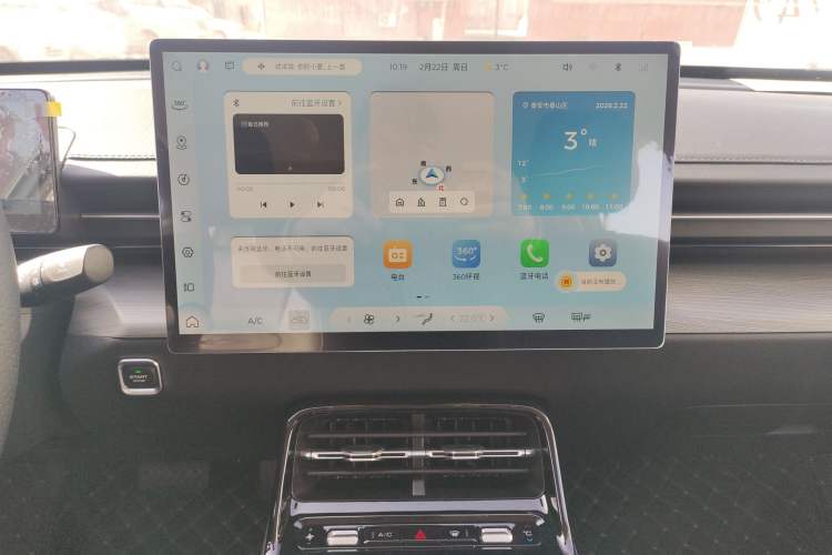 Used Wuling Xingguang 2024 Co-Creation Edition 510 Advanced Model