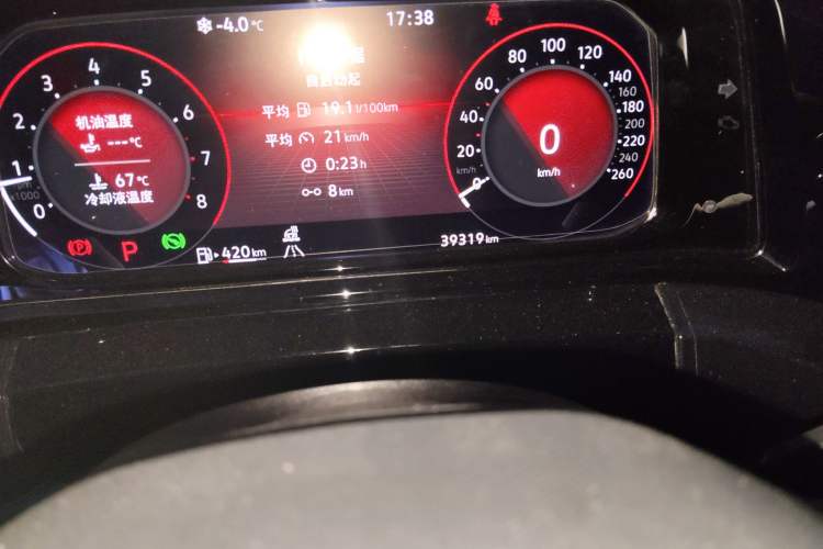 Used Volkswagen Talagon 2022 380TSI Four-Wheel Drive Luxury "Jiajing" Edition Pro 6 Seats