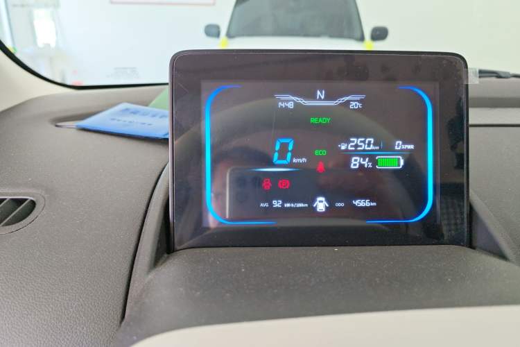 Used CHANGAN NEVO Lumin 2025 301km Honey Dew Edition