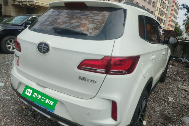 Used Bestune X40 2017 1.6L Automatic Luxury Model