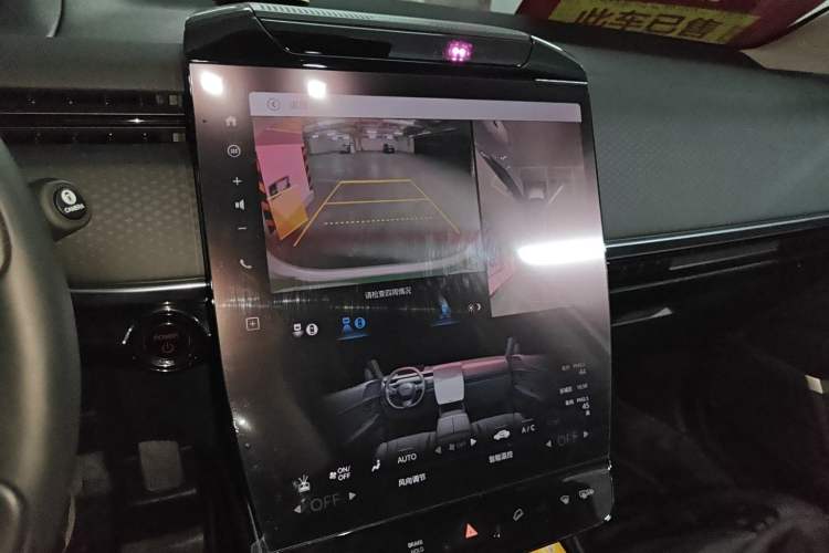 Used Honda S7 2025 Trailblazer Edition
