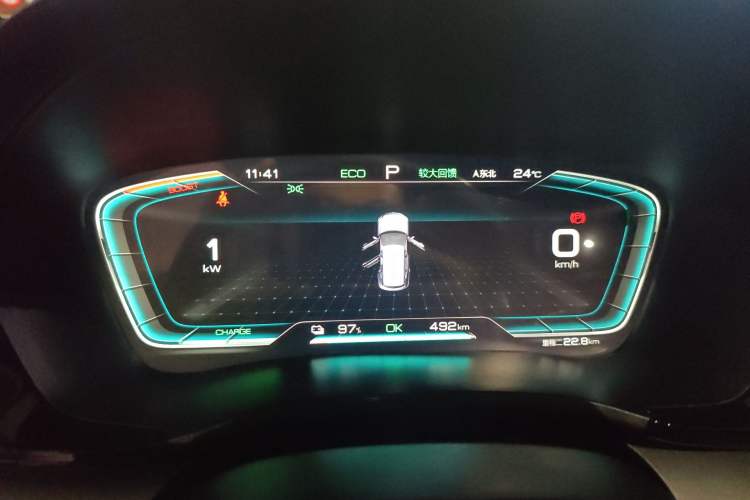 Used BYD Song PLUS New Energy 2021 EV Deluxe Model Instrument Cluster