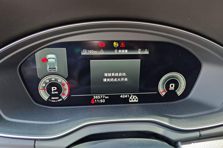 Used Audi Q5L 2024 40 TFSI Luxury Dynamic Edition
