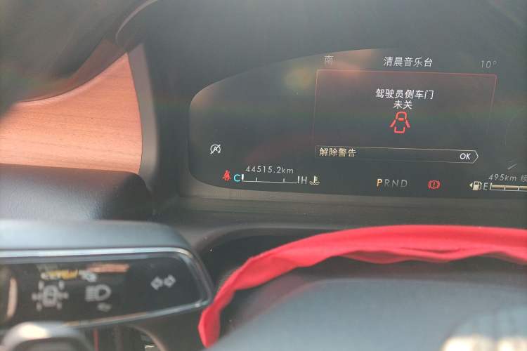 Used Lincoln Aviator 2020 3.0T V6 Four-Wheel Drive Premium Edition