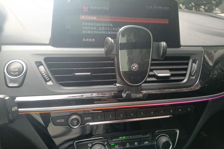 Used BMW 1 Series 2020 125i Leading Model M Sport Package Audio And AC Panel