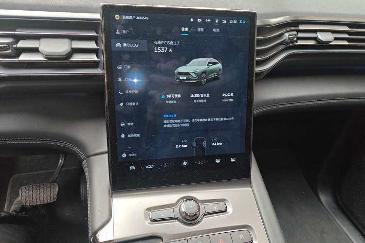 Used Nio EC6 2020 605 km Sport Edition
