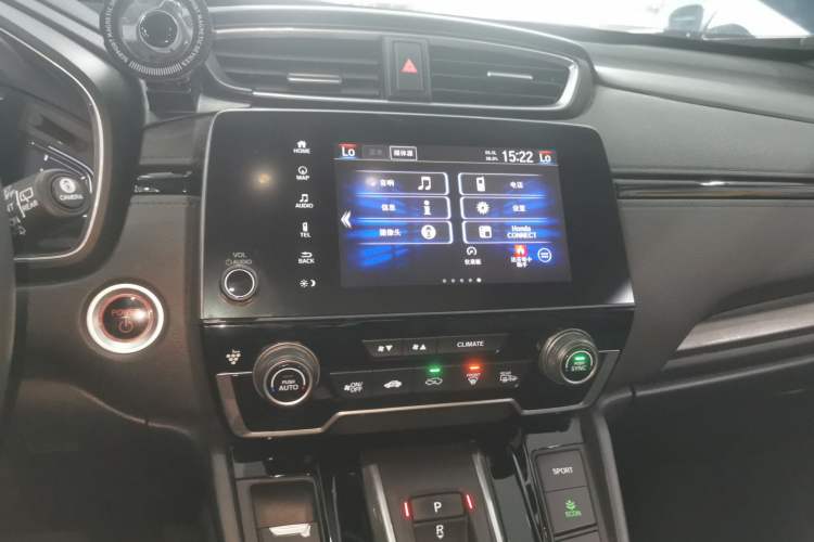 Used Honda CR-V New Energy 2021 Rui Hybrid e+ 2.0L Ruichi Edition Audio And AC Panel