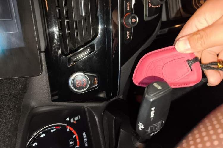 Used BMW 1 Series 2021 Revised 120i M Sport Night Edition Vehicle Key