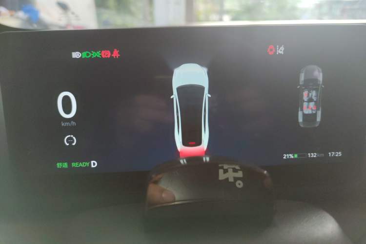 Used Hycan A06 2022 630C Instrument Cluster