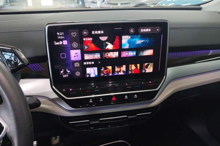 Used Volkswagen ID.6 CROZZ 2021 Long-Range PRO Edition Audio And AC Panel