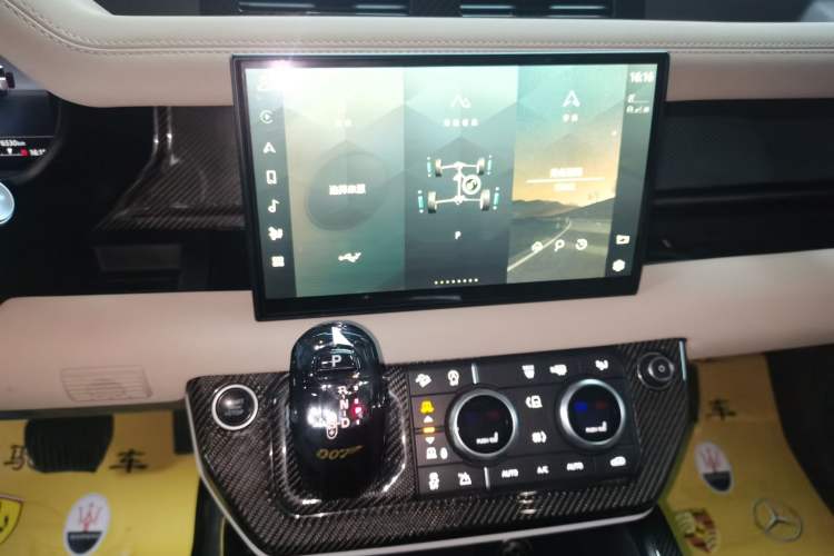 Used Land Rover Defender 2021 90 P400 X-DYNAMIC S
