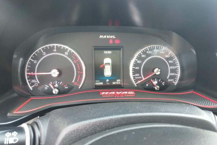 Used Haval H4 2020 Enjoy Edition 1.5T DCT Smart