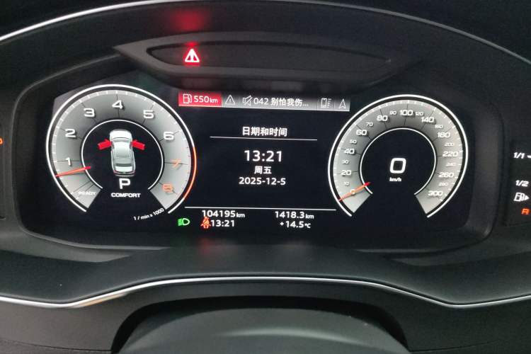 Used Audi A6L 2022 55 TFSI quattro Prestige Dynamic Edition