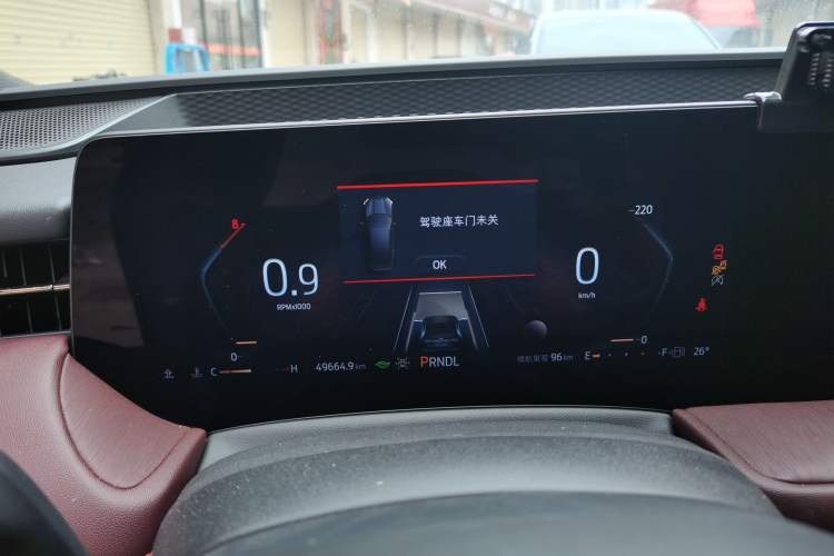 Used Ford Mondeo 2022 Facelifted EcoBoost 245 Ultimate Edition