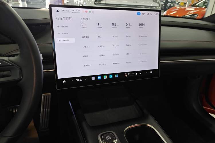 Used Xiaomi Auto SU7 2024 Four-Wheel Drive Ultra-Long Range Advanced Intelligent Driving Max Edition