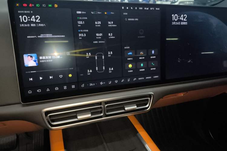 Used Li Auto L6 2024 Pro Model
