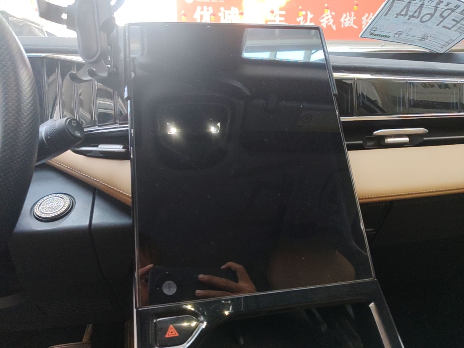 Geely Auto FX11 2023 1.5TD DCT Prestige Edition — снимка 15