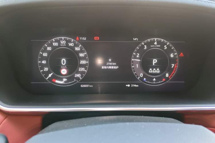 Used Land Rover Range Rover Sport 2019 3.0 L6 HSE DYNAMIC