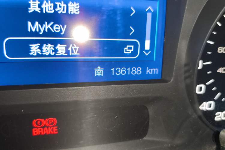 Used Ford Edge 2012 2.0T Elite Sunroof Edition
