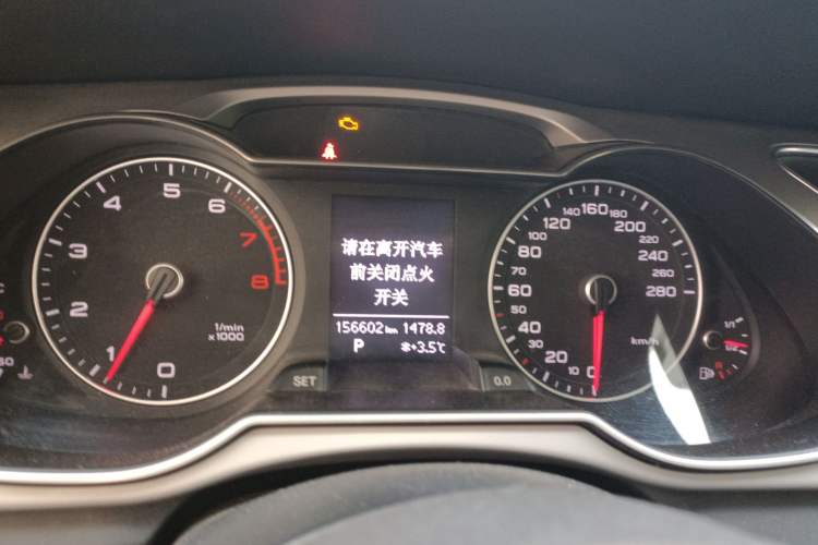 Used Audi A4L 2015 35 TFSI Automatic Comfort Model
