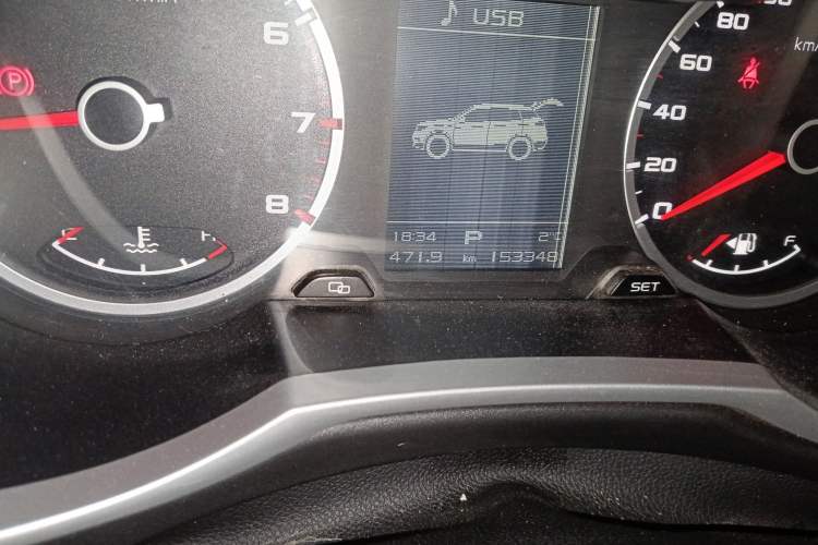 Used Geely Auto Emgrand X7 Sport 2016 1.8TD Automatic Smart Connectivity Version