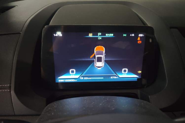 Used BYD Yuan New Energy 2019 EV535 High-Energy Leading Edition Instrument Cluster