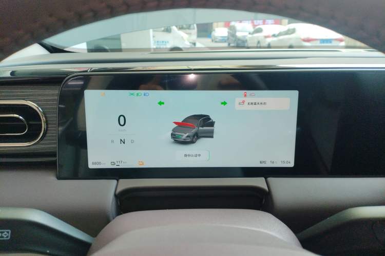 Used Leapmotor C11 2024 All-Electric 580 Luxury Edition