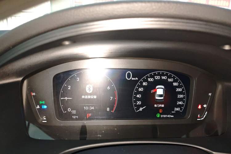 Used Honda Civic 2023 240TURBO CVT Dynamic Edition