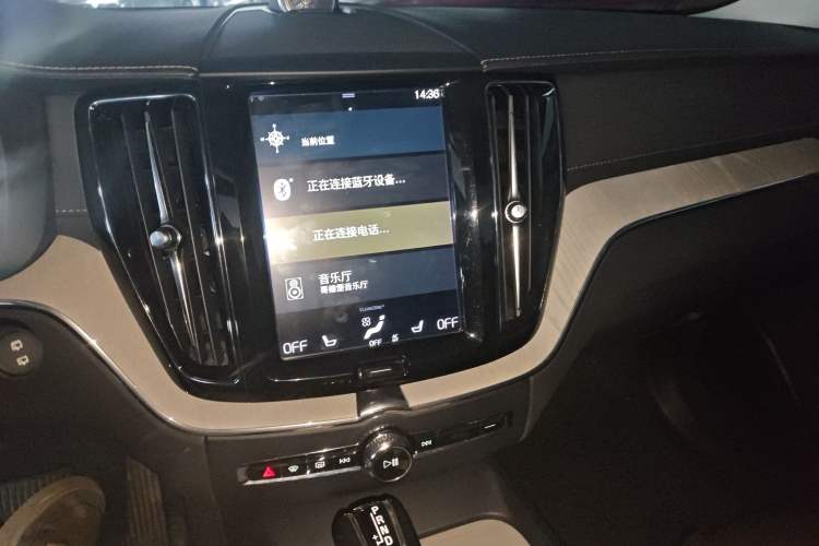 Used Volvo XC60 2018 T5 4x4 Zhiya Luxury Edition
