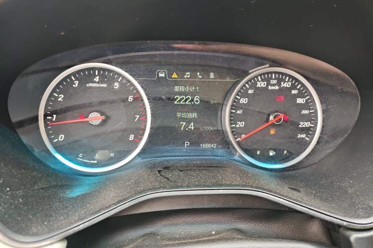 Used Baojun 530 2018 1.5T DCT Flagship Version China V Emission Standard
