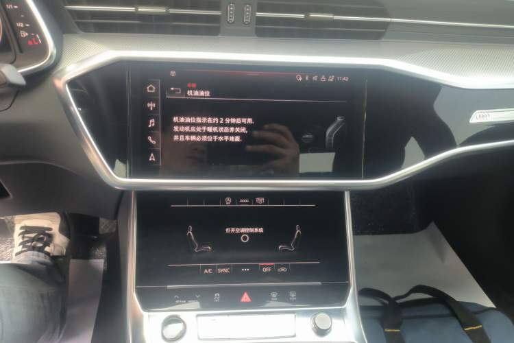 Used Audi A6L 2023 45 TFSI Prestige Dynamic Edition