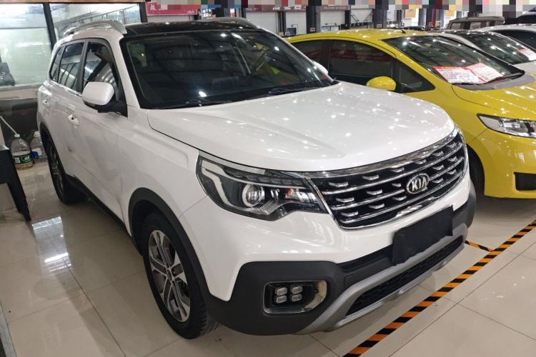 Used Kia Sportage R 2019 2.0L Automatic Smart Luxury Edition Front Right 45 Deg