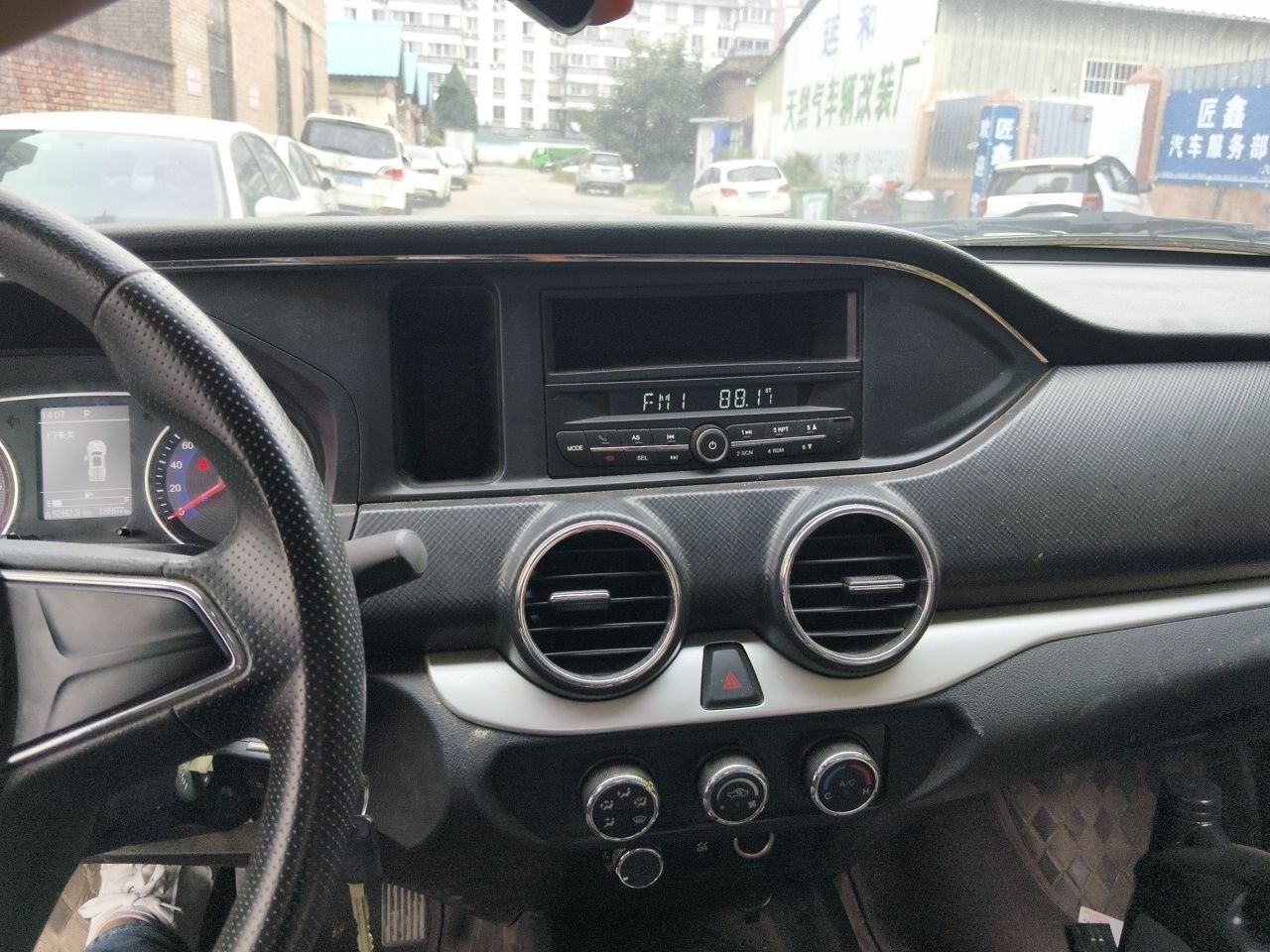 Dongfeng Ruichi 2025 Model 2.4T Diesel 2WD Entrepreneurship Edition—Extended Cargo Bed — снимка 13
