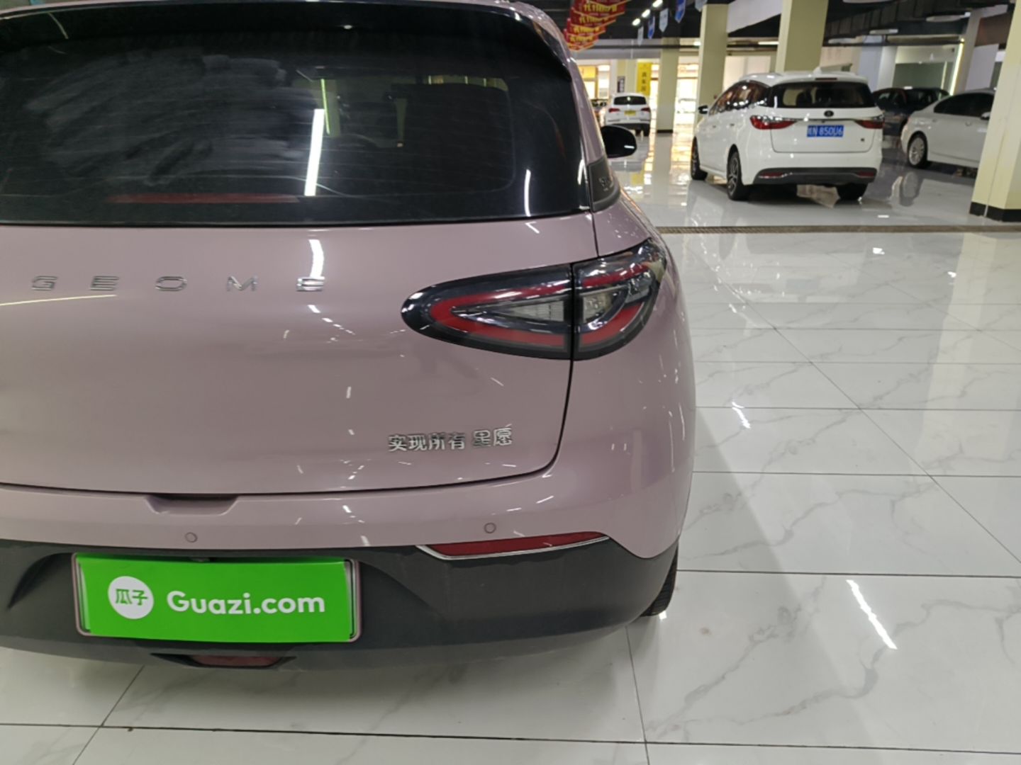 Geely Galaxy Geome 2025 310km Dream Edition — снимка 9
