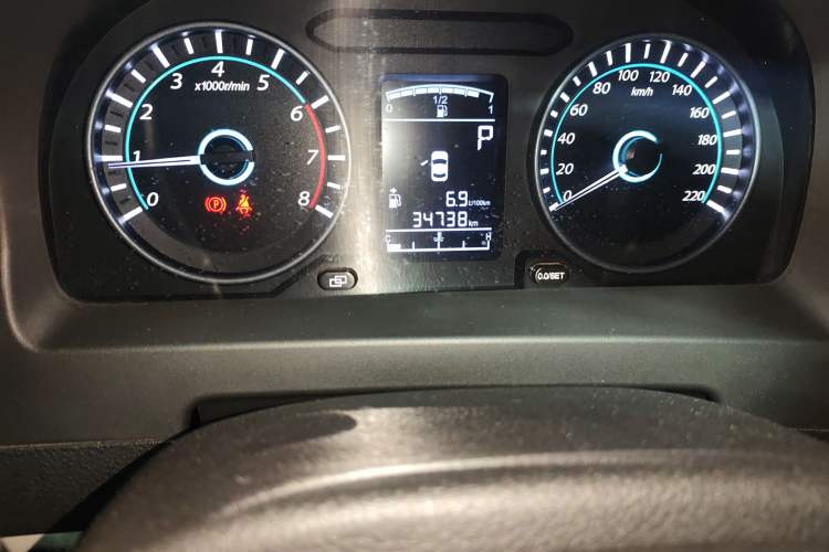 Used FORTHING Joyear XV 2015 1.6L CVT Luxury Model
