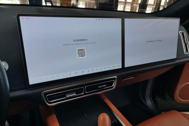 Used Li Auto L9 2023 Pro Model Audio And AC Panel