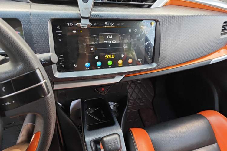 Used Geely Auto Vision X1 2017 1.3L Manual Frenzy Edition
