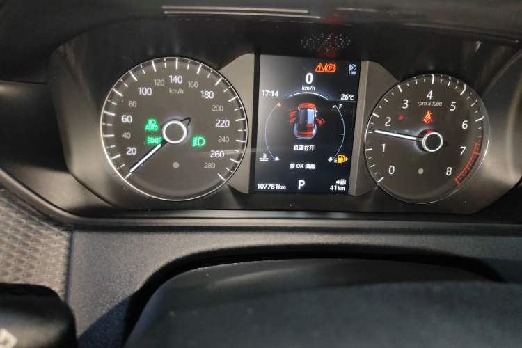 Used Land Rover Range Velar 2017 P250 S
