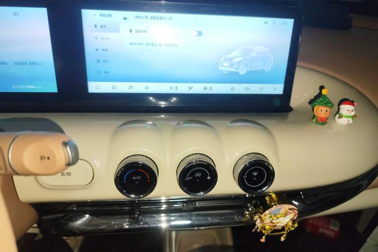 Used Wuling Bingo 2025 333 km Lingxi Deluxe Edition
