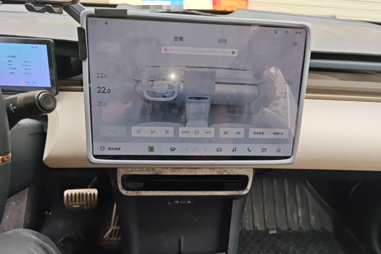 Used Lynk & Co Z20 2025 530 km Range Rear-Wheel Drive Pro