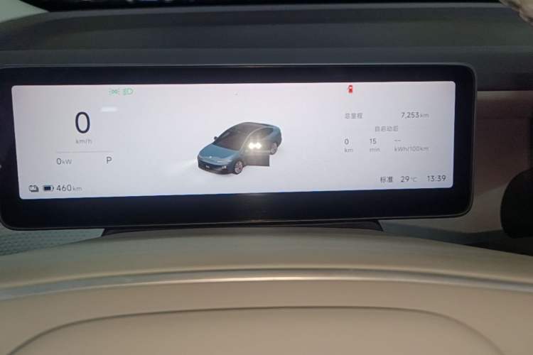 Used Leapmotor B01 2025 550 LiDAR Edition