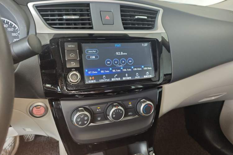 Used Nissan Sylphy 2016 1.6 XL CVT Deluxe Edition
