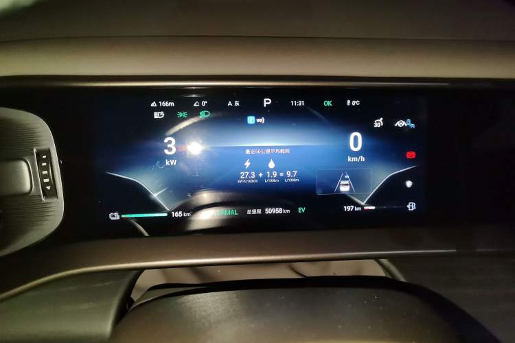 Used Denza D9 2022 DM-i 970 Four-Wheel Drive Prestige Model
