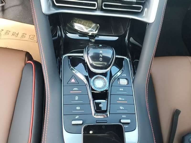 Used BYD Song PLUS 2020 1.5T Automatic Prestige Version — 13